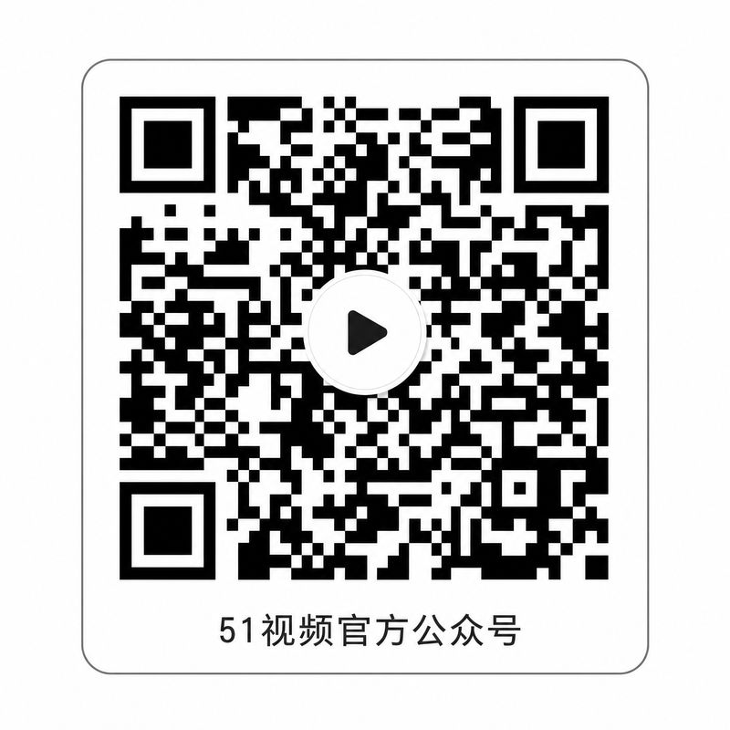 陈美娇官方公众号二维码